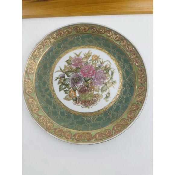 Andrea by Sadek Floral Decorative Plate with Gold Trim – 10 inches – - Picture 1 of 6